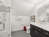 1624 Bull Valley Drive - Photo 34
