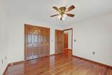 1255 George Rock Drive - Photo 23