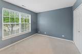 1423 Remington Lane - Photo 14