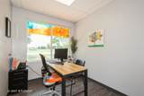 2423 Fargo Boulevard - Photo 10