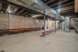 7316 South Shore Drive - Photo 23