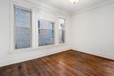 7316 South Shore Drive - Photo 24