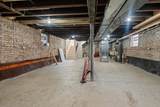 7316 South Shore Drive - Photo 25