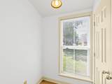 914 Washington Street - Photo 23
