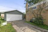 348 Quincy Street - Photo 11