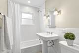 348 Quincy Street - Photo 8