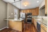 3427 Bradbury Circle - Photo 8