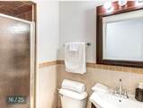 8136 Kedzie Avenue - Photo 8