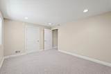 2104 Wiggins Street - Photo 55