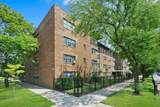 7801 South Shore Drive - Photo 1