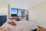 5415 Sheridan Road - Photo 3