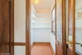 1486 Van Buren Avenue - Photo 8