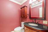 5 Gloucester Circle - Photo 20