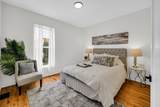 4752 Champlain Avenue - Photo 15