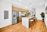4752 Champlain Avenue - Photo 5