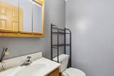 1289 Ivy Street - Photo 21