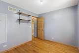 1289 Ivy Street - Photo 25