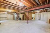 1289 Ivy Street - Photo 39