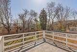 7241 Kilpatrick Avenue - Photo 15