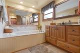 404 Arrowhead Drive - Photo 13