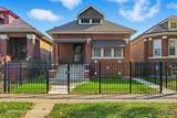 7725 Wood Street - Photo 1