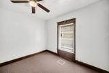 744 Elm Avenue - Photo 12