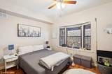 1521 65th Street - Photo 4