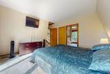 28986 Manitoba Trail - Photo 15