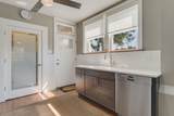 1217 Hull Terrace - Photo 12