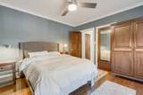 1217 Hull Terrace - Photo 15