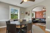 1217 Hull Terrace - Photo 7