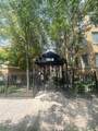 1464 69th Street - Photo 2