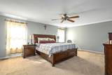 184 Primrose Lane - Photo 17
