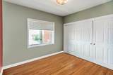 5555 Cumberland Avenue - Photo 13