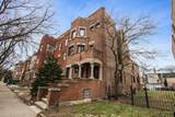 823 Drexel Square - Photo 1