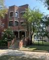 823 Drexel Square - Photo 2