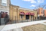632 Albany Avenue - Photo 6