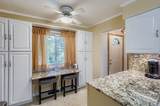 1450 Stewart Avenue - Photo 12