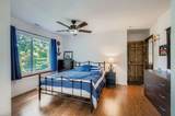1450 Stewart Avenue - Photo 23
