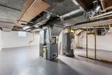 6901 Church Street - Photo 21