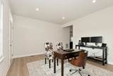 1241 Neuway Lane - Photo 8