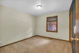 43 Glenn Drive - Photo 22