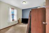 43 Glenn Drive - Photo 26