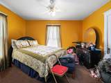 971 Cleveland Street - Photo 12