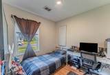 125 Seton Place - Photo 15