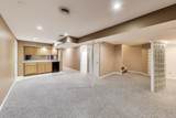 1903 Sheridan Road - Photo 21