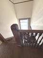 412 Elm Street - Photo 9
