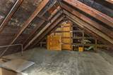 2236 Ridge Avenue - Photo 45