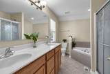240 Hearthstone Drive - Photo 17