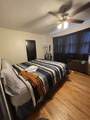 345 Calumet Boulevard - Photo 13